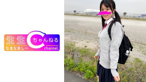 ⁣383NMCH-073 Face showing [Personal shooting] Gonzo video with a girl with hidden big breasts who grew up in the countryside_Records up to the moment of vaginal cum shot 