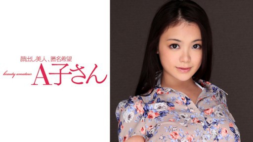 ⁣210AKO-524 KANA 2nd shot 