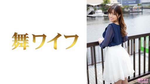292MY-775 Rika Aragaki 1 