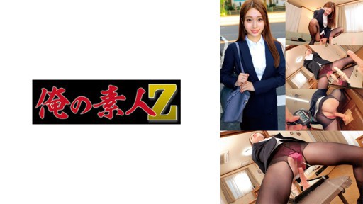 230ORECO-607 Yui-san 