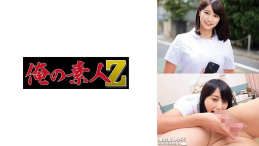 ⁣230ORECO-615 Hitomi-san 