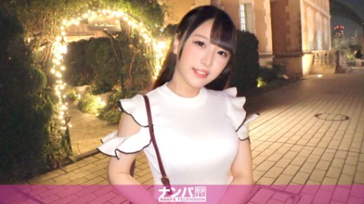 ⁣200GANA-2998 Pick up a big-breasted loli with a cute anime voice at Garden Place! Her cute voice makes her cum over and over again, and she squirts to the limit! 