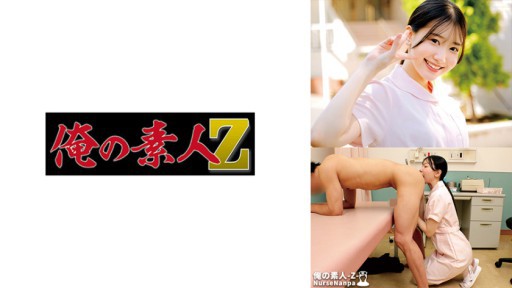 ⁣230ORECO-616 Sara-san 