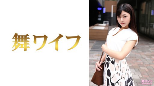 ⁣292MY-781 Saori Nishijima 1 