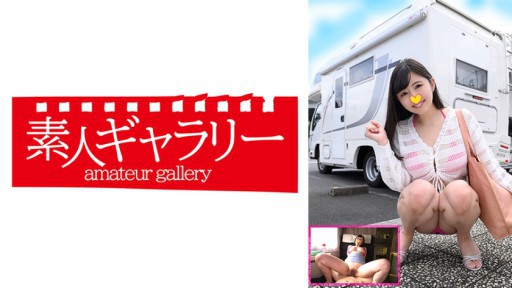 ⁣739CPFU-009 Yuka 