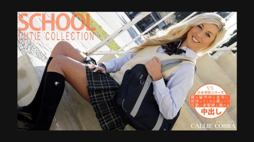 ⁣HEYZO-3275 A kind blonde girl who invited me to her home while her parents were away SCHOOL CUTIE COLLECTION CALLIE 