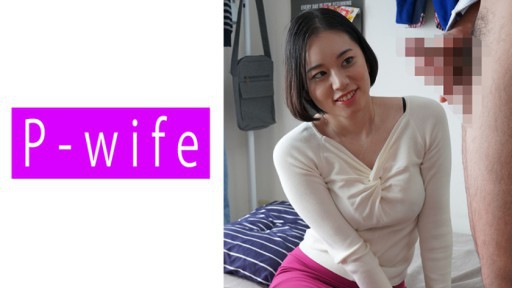 811PWIFE-833 Planer 