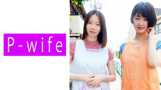 ⁣811PWIFE-874 Sara Sensei and Mei Sensei 