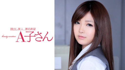 ⁣210AKO-528 KOHARU 