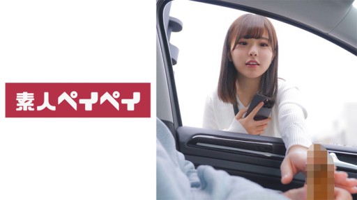 ⁣748SPAY-369 K-chan 