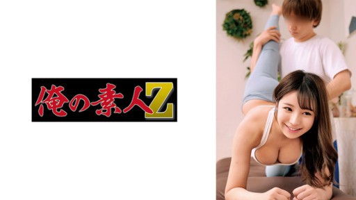 ⁣230OREMO-143 R-chan 