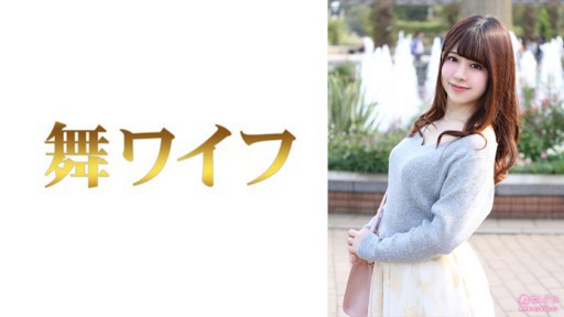 ⁣292MY-787 Nozomi Nakai 1 