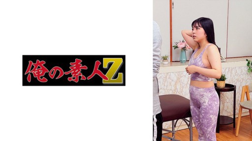 ⁣230OREMO-146 S-chan 
