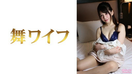 ⁣292MY-788 Nozomi Nakai 2 