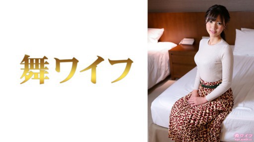 ⁣292MY-790 Natsuki Nakano 2 