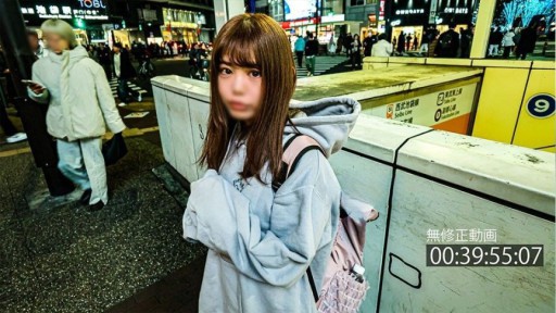 ⁣FC2PPV-4349915 Cho-chan is a kid with a bit of a comic side. Im sorry, so I forgive you. Creampie 