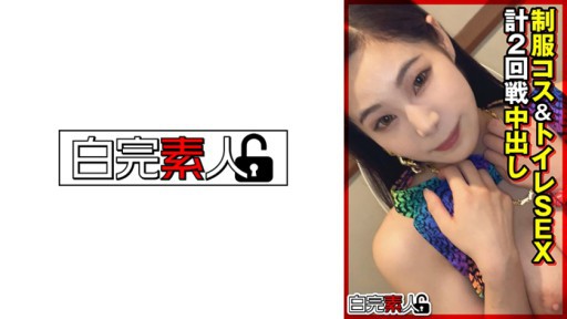 ⁣494SIKA-356 Toilet SEX total 2 rounds creampie 