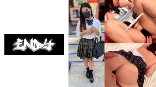 ⁣534POK-066 Showing his face [Personal photo shoot] He was a cute young man from Kansai who suddenly became a bit more shy when he was having sex with his excited pussy! 