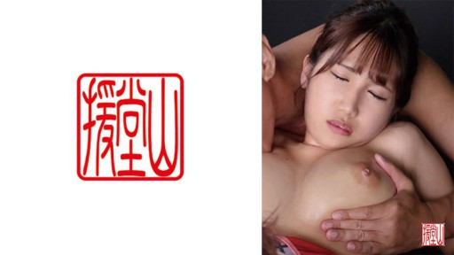 ⁣709ENDS-131 Amateur girl Mika (tentative) ② 
