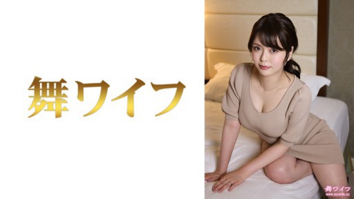 ⁣292MY-800 Shiori Hino 2 