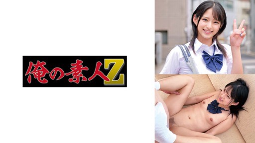 230ORECO-664 Mitsuki-chan 