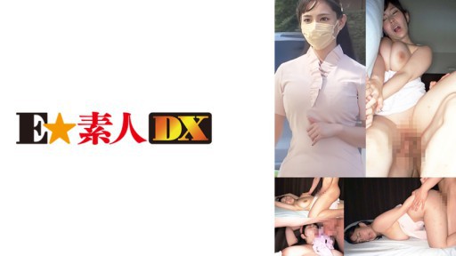 ⁣766ESDX-053 Shikopai K Yuria 