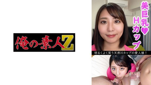 ⁣230OREV-083 Kisei(21) 