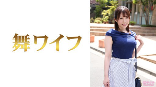 ⁣292MY-803 Ryoko Kijima 1 