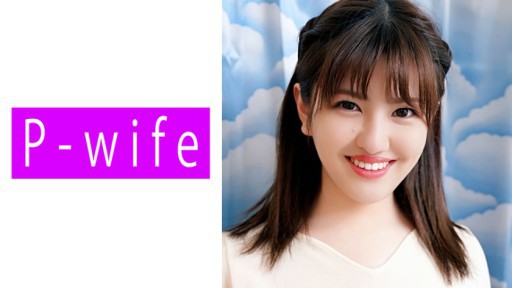 ⁣811PWIFE-883 Ena 