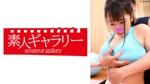 ⁣739PSTL-024 Matsumoto 