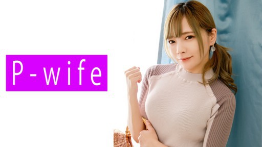 ⁣811PWIFE-913 Mio 