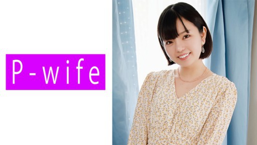 ⁣811PWIFE-914 Yuka 
