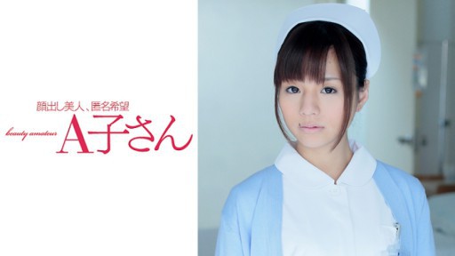 ⁣210AKO-532 HITOMI 