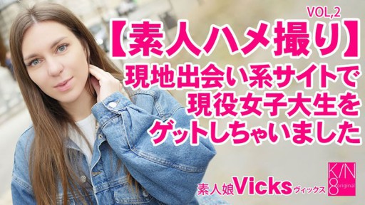 ⁣HEYZO-3343 Amateur POV I got a college girl on a local dating site Vol2 Vicks - Vicks 