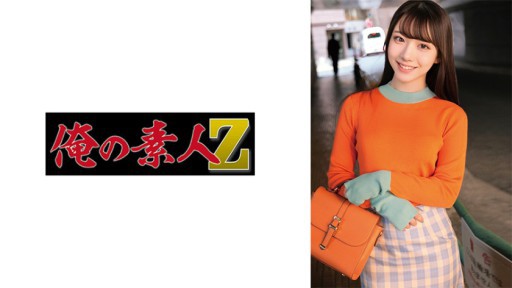 ⁣230ORECO-720 O・E 