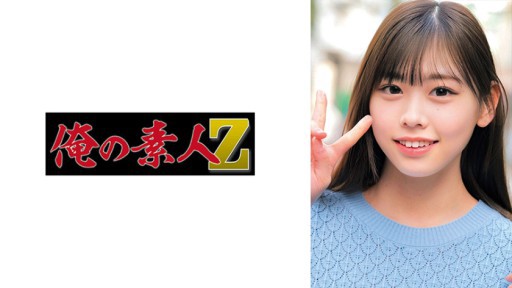 230ORECO-721 A・K 