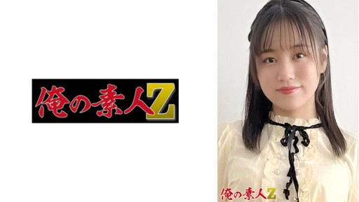 ⁣230ORER-002 Sora (21) 