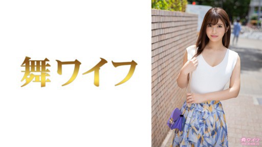 ⁣292MY-829 Natsuki pearl 1 
