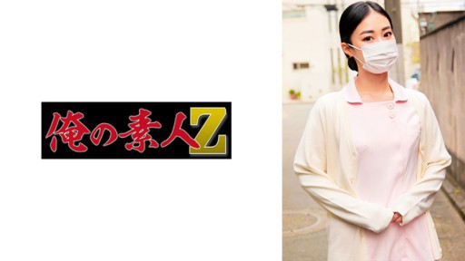 230ORECO-732 Minna-san 
