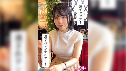 ⁣420HOI-282 Waya (24) 