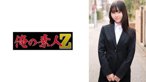 ⁣230ORECO-749 Mea-chan 