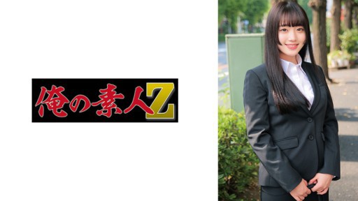 ⁣230ORECO-750 Miku-chan 