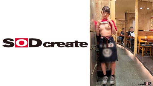 ⁣107HSDAM-020 Part-time sex video Izakaya part-time staff Miou 20 years old College student 