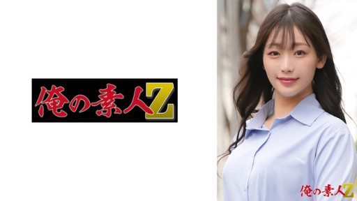 230OREH-046 Yuika (29 years old) 