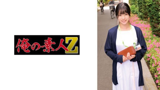 230ORECO-892 Sanada-san 