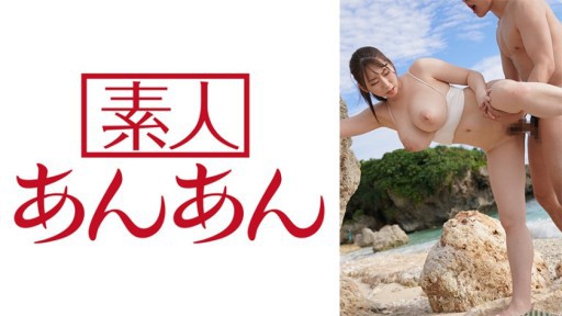 714ANAN-043 Monami-chan 