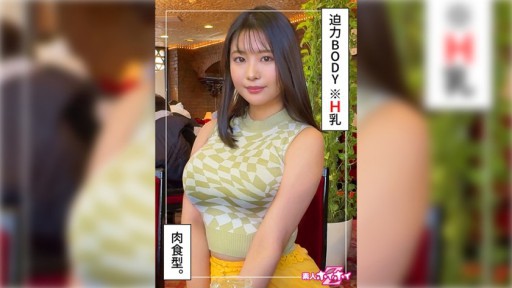 ⁣420HOI-329 Shina (23) 