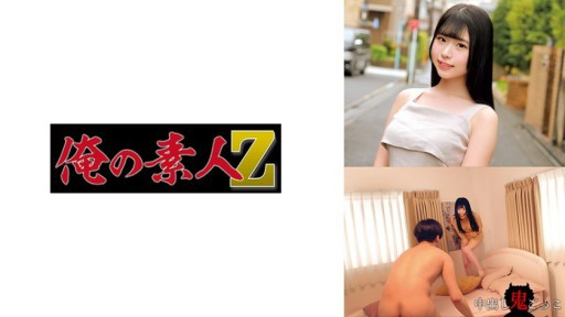 ⁣230ORECZ-007 Momochan 