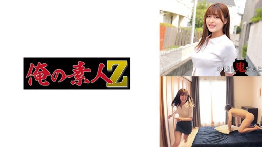 ⁣230ORECZ-009 Nagisa-chan 
