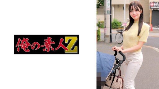 ⁣230ORECZ-012 M-san 